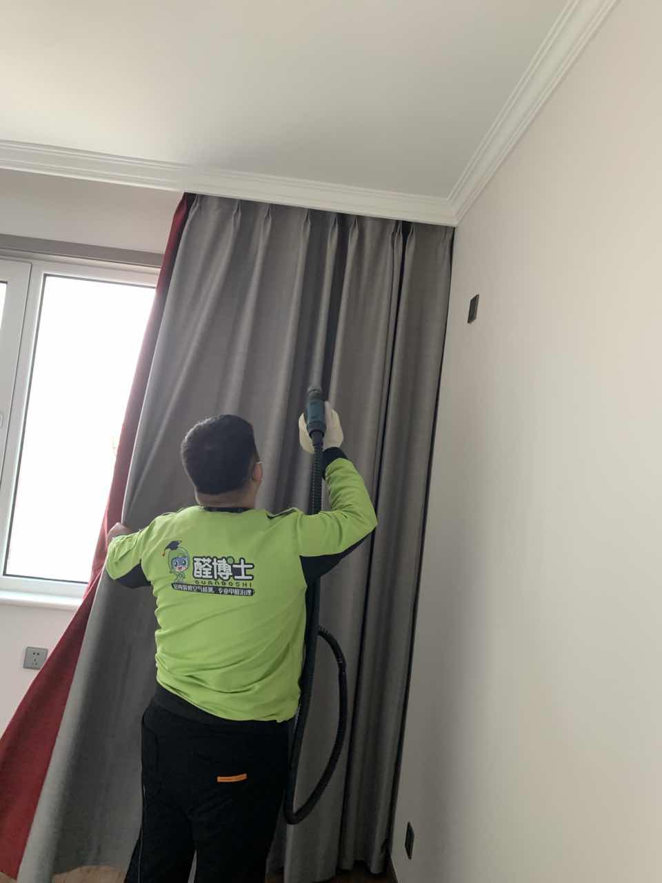 中宁蓝色港湾小区除甲醛甲醛治理公司
