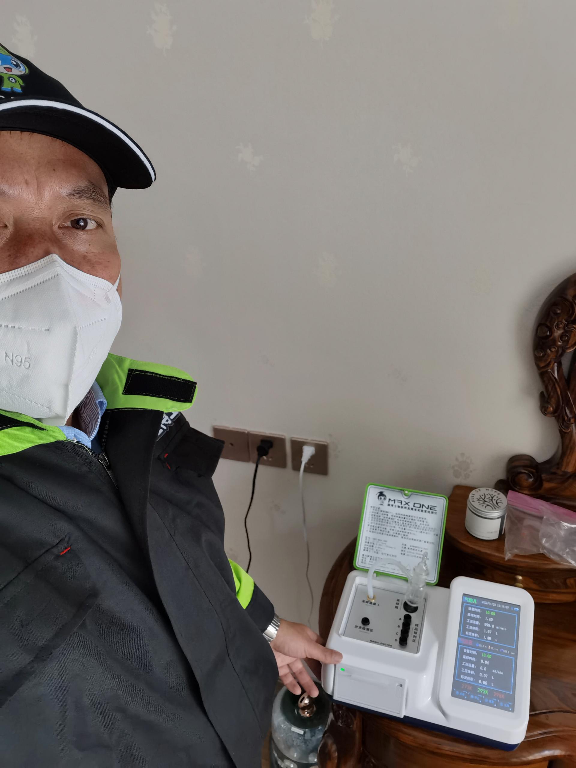 中宁碧桂园凤凰郡测甲醛 甲醛检测公司