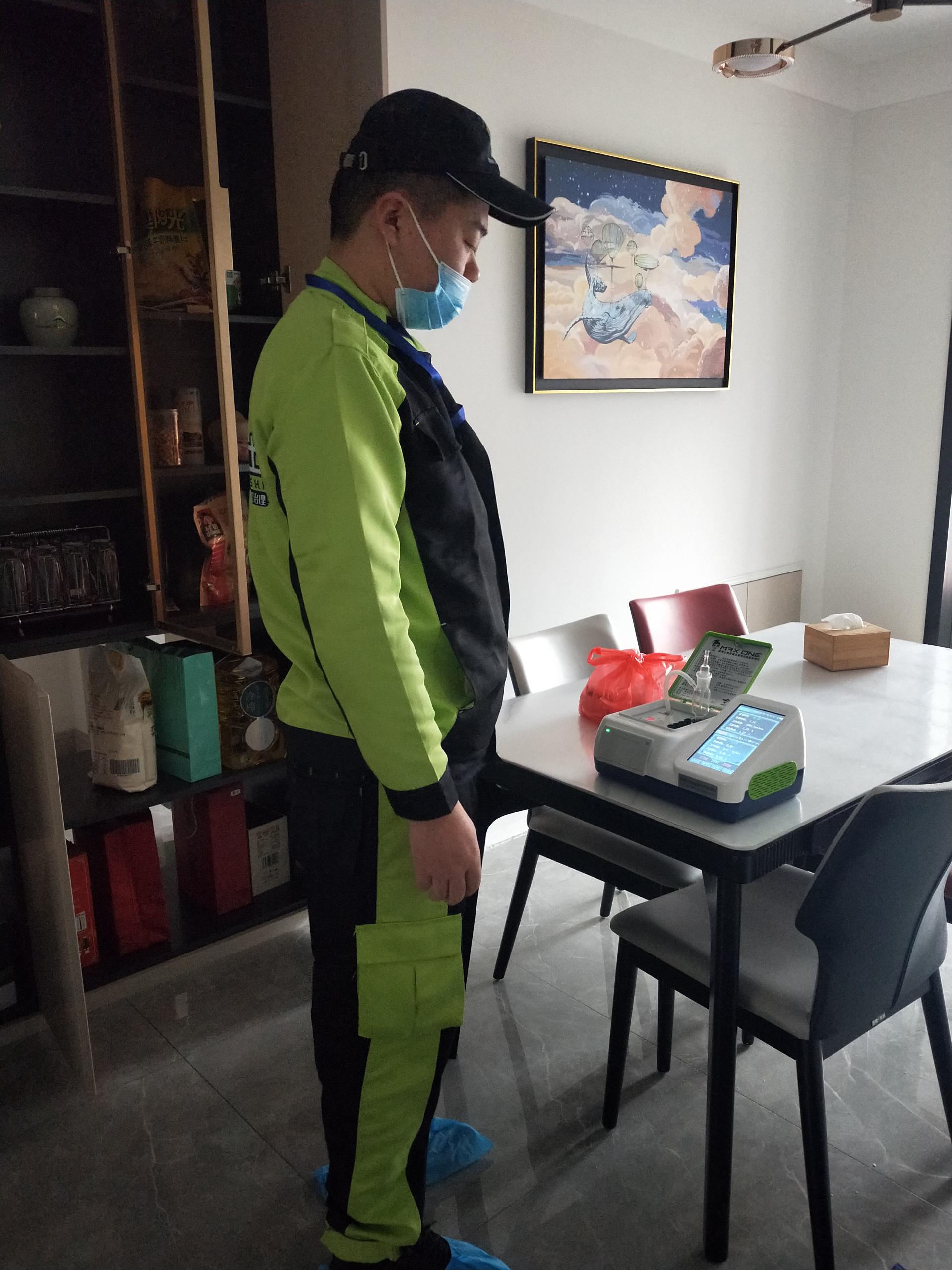 中宁警潤之家 测甲醛 甲醛检测公司